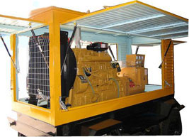 雷州移动电站(移动柴油发电机组) 雷州移动电站(移动柴油发电机组)